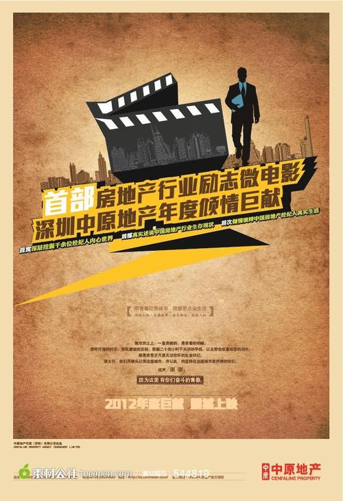 贝勒大学学生卡